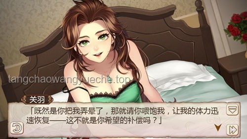 中国人社交基因觉醒时刻：到霸王茶姬CHAGEE TOWN以茶会友实操指南
